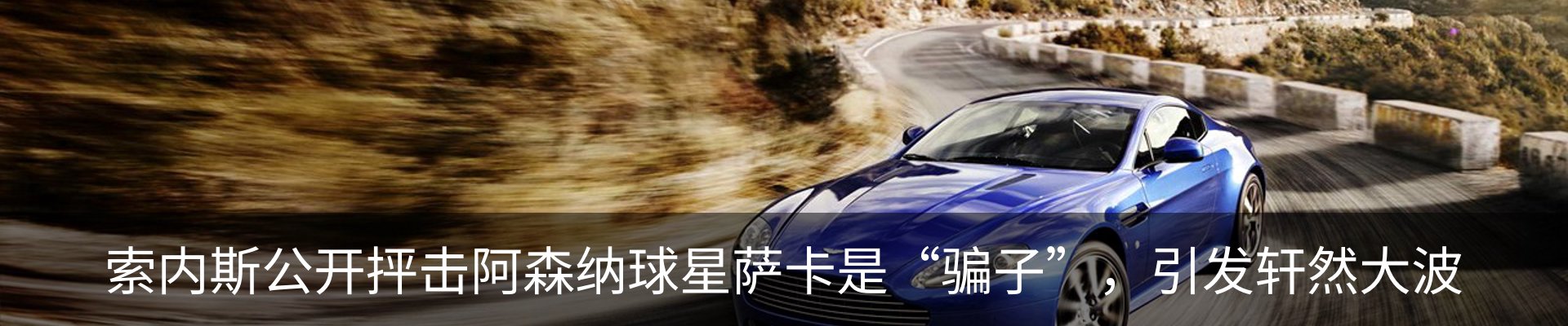 行业资讯