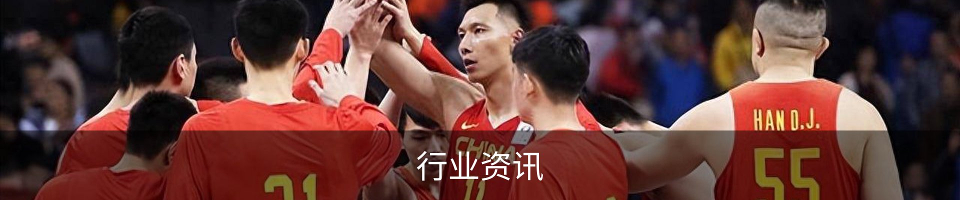 服务中心