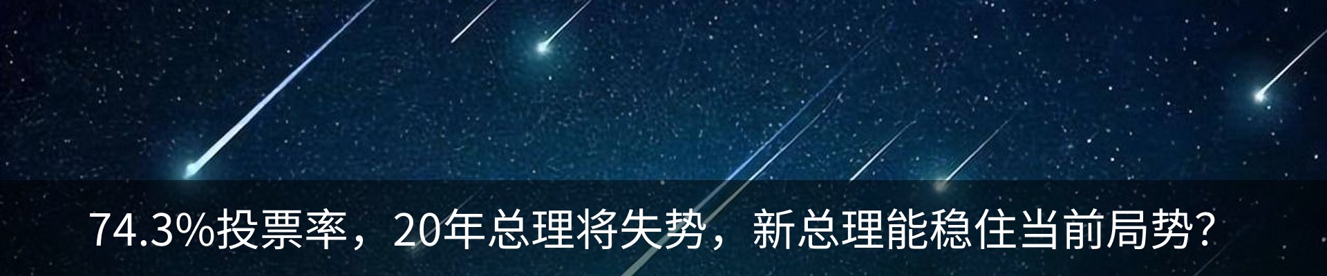行业资讯